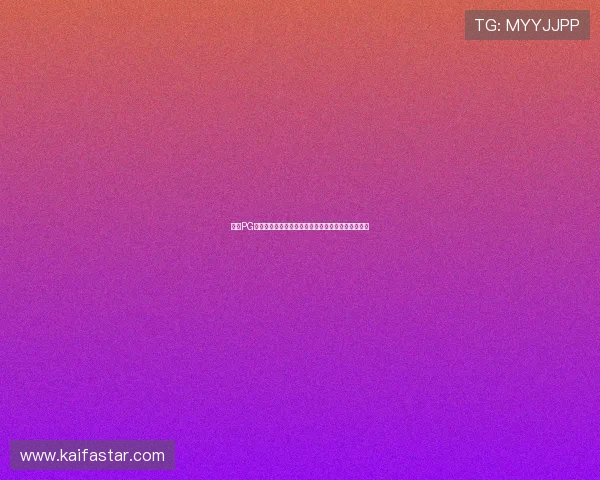 凯发PG老虎机安全可靠吗全面评测保障玩家资金与信息安全